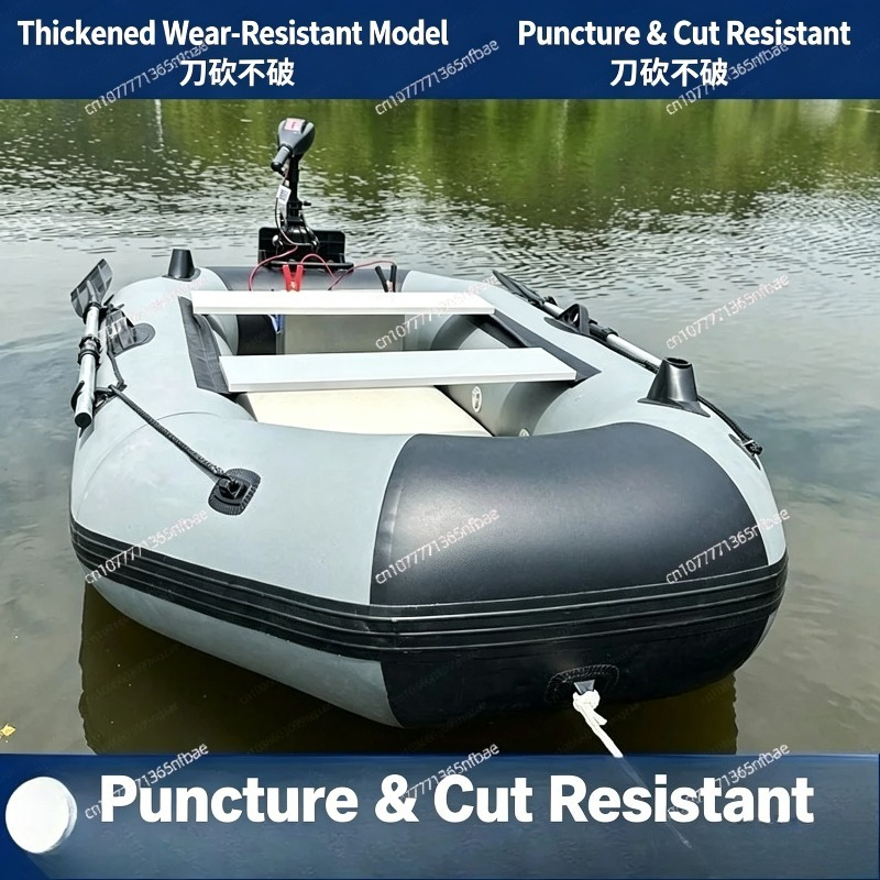 Fishing Boat Inflatable - 1.75m Rubber Inflatable Boat Abrasion Resistant