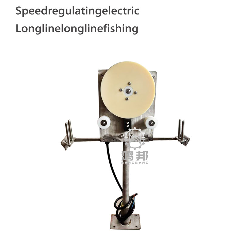 Fishing Boat Anchor Winch - 12V/24V Electric Fishing Winch, DC Motor