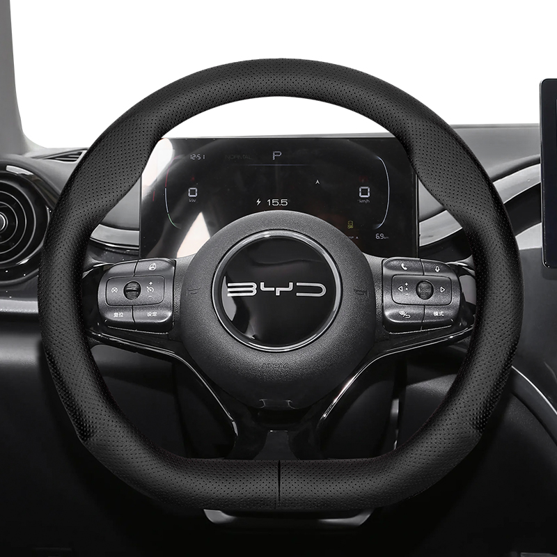Suitable for Byd Ultra-Thin Br - Fishing Boat Steering Wheel review and price