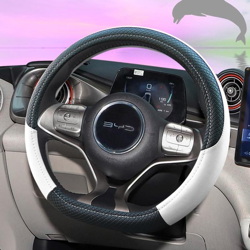 For BYD Dolphin Seal Atto3 Tan - Fishing Boat Steering Wheel review and price