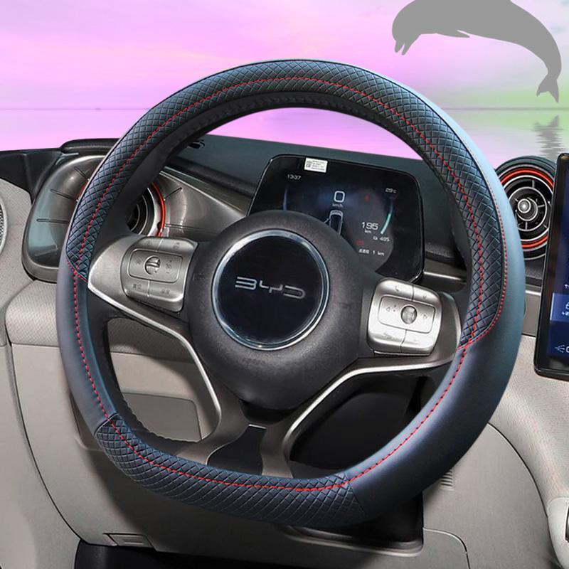 For BYD Dolphin Seal Atto3 Tan - Fishing Boat Steering Wheel review and price