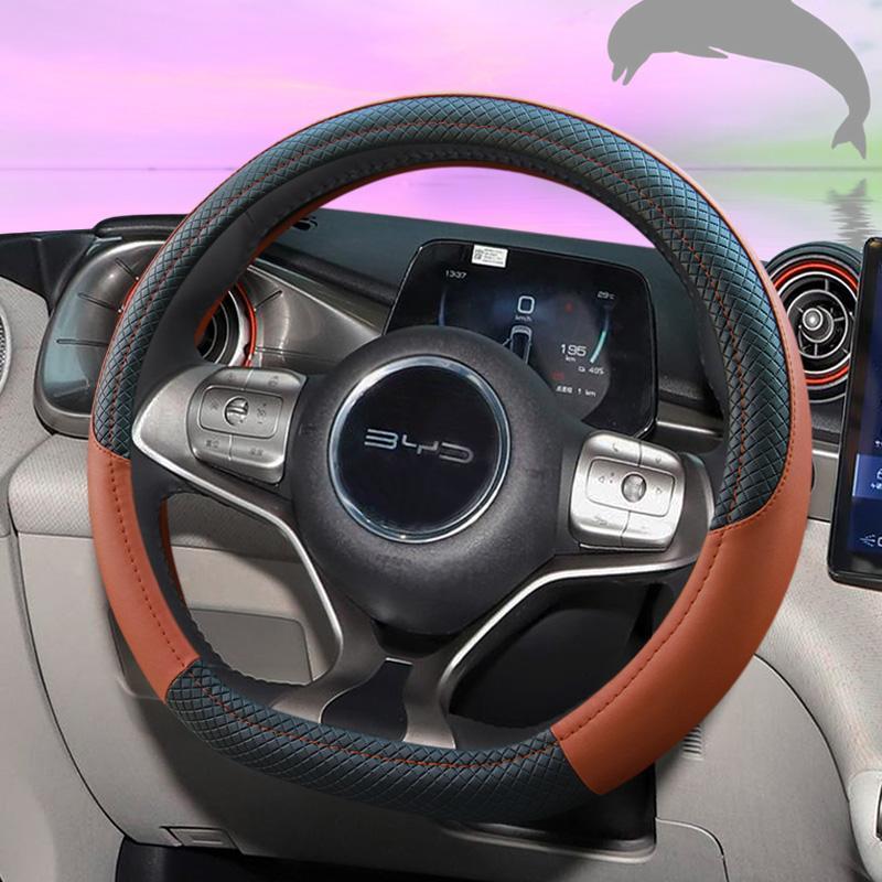 For BYD Dolphin Seal Atto3 Tan - Fishing Boat Steering Wheel review and price