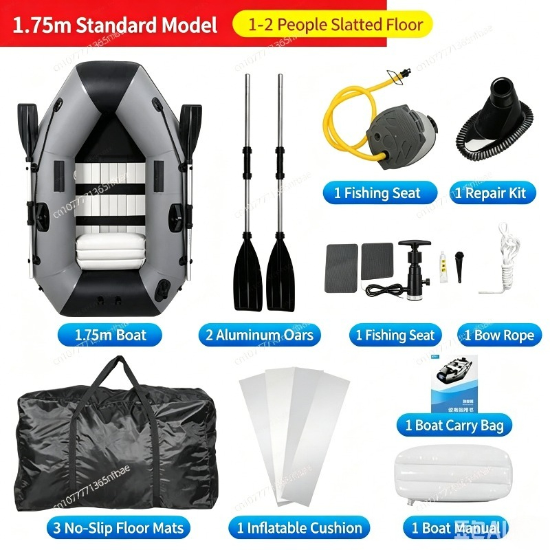 1.75m Rubber Inflatable Boat A - Fishing Boat Inflatable review and price