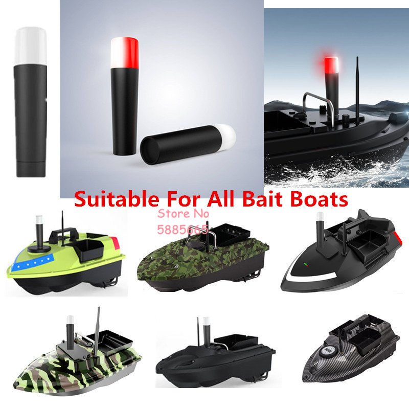Fishing Bait Boat Parts Access - Fishing Boat Navigation Light review and price
