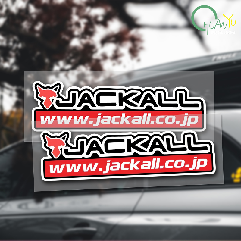 Fishing rod decal Suitable for - Fishing Boat Navigation Light review and price