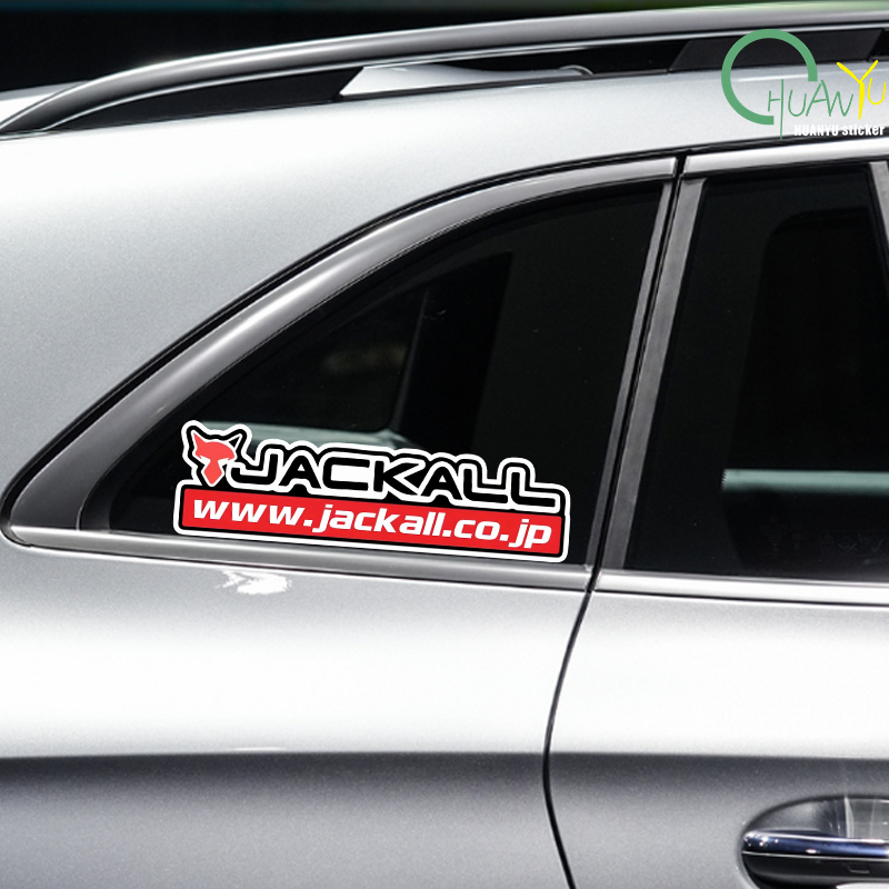 Fishing rod decal Suitable for - Fishing Boat Navigation Light review and price