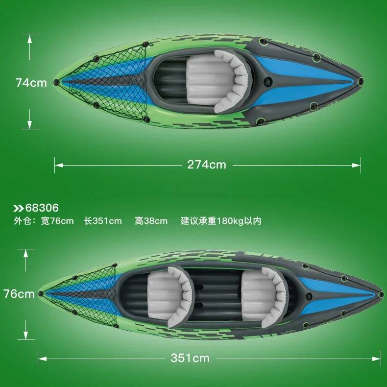 1/2 Person Kayaker Inflatable  - Fishing Boat Inflatable review and price