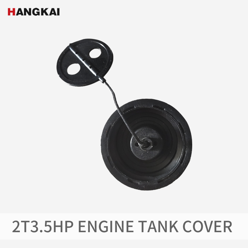 HANGKAI 2-stroke 3.5hp Fishing - Fishing Boat Outboard Motor review and price