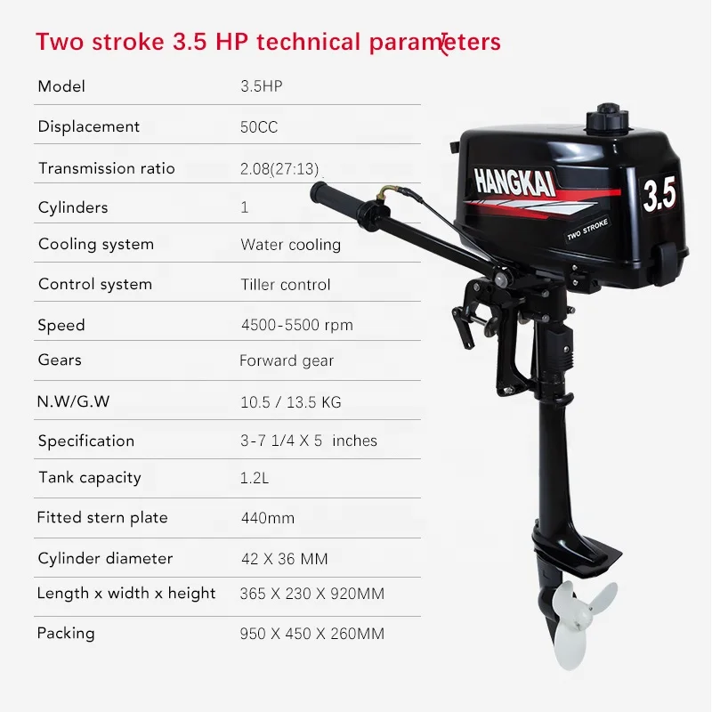 Boat Engines Outboard 3.5hp 2  - Fishing Boat Trolling Motor review and price