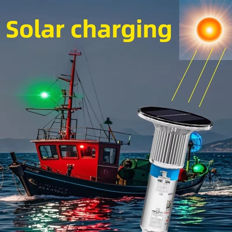 Waterproof Solar Signal Light  - Fishing Boat Anchor review and price