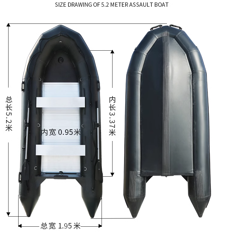 5.2.M Thickened Stormboat Fish - Fishing Boat Aluminum review and price